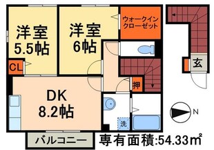 ボナールメゾンの物件間取画像